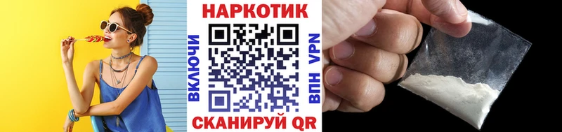 Где можно купить наркотики Новомосковск APVP Меф мяу мяу ГАШ Марихуана