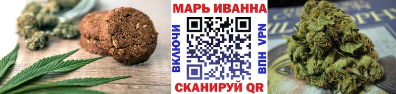 кракен ССЫЛКА  Новомосковск  Cannafood конопля  купить  сайты 