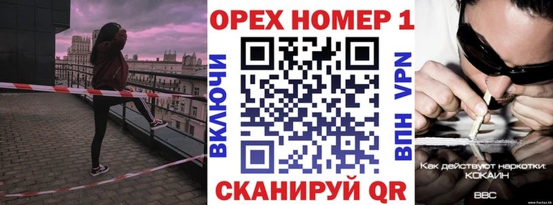 COCAIN Columbia Новомосковск