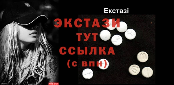 мдпв Бугульма