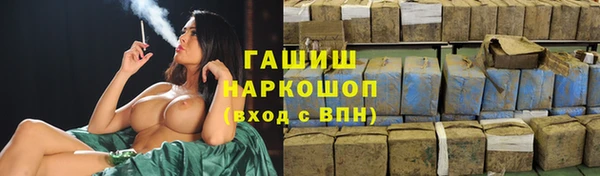 мдпв Бугульма
