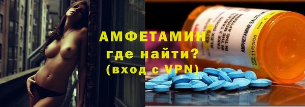 мдпв Бугульма