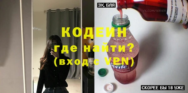 мдпв Бугульма