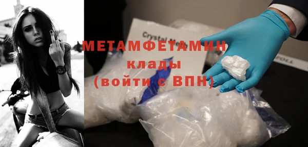 мдпв Бугульма