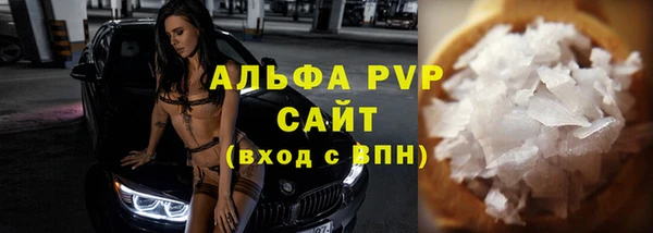 мдпв Бугульма