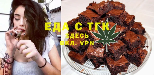 мдпв Бугульма