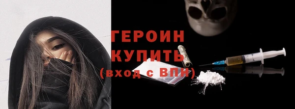 мдпв Бугульма