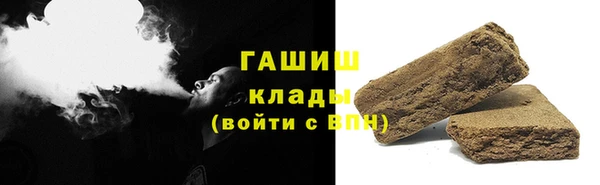 мдпв Бугульма