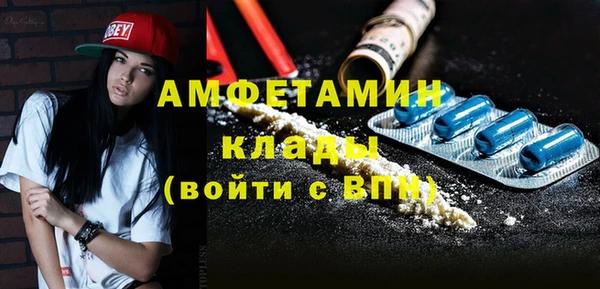 мдпв Бугульма