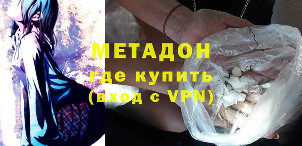 круглые Бородино