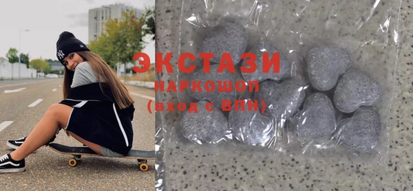 PSILOCYBIN Верхнеуральск