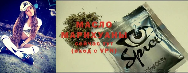 круглые Бородино