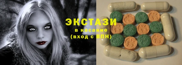 мдпв Бугульма