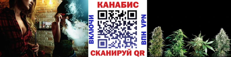 Конопля марихуана  Новомосковск 